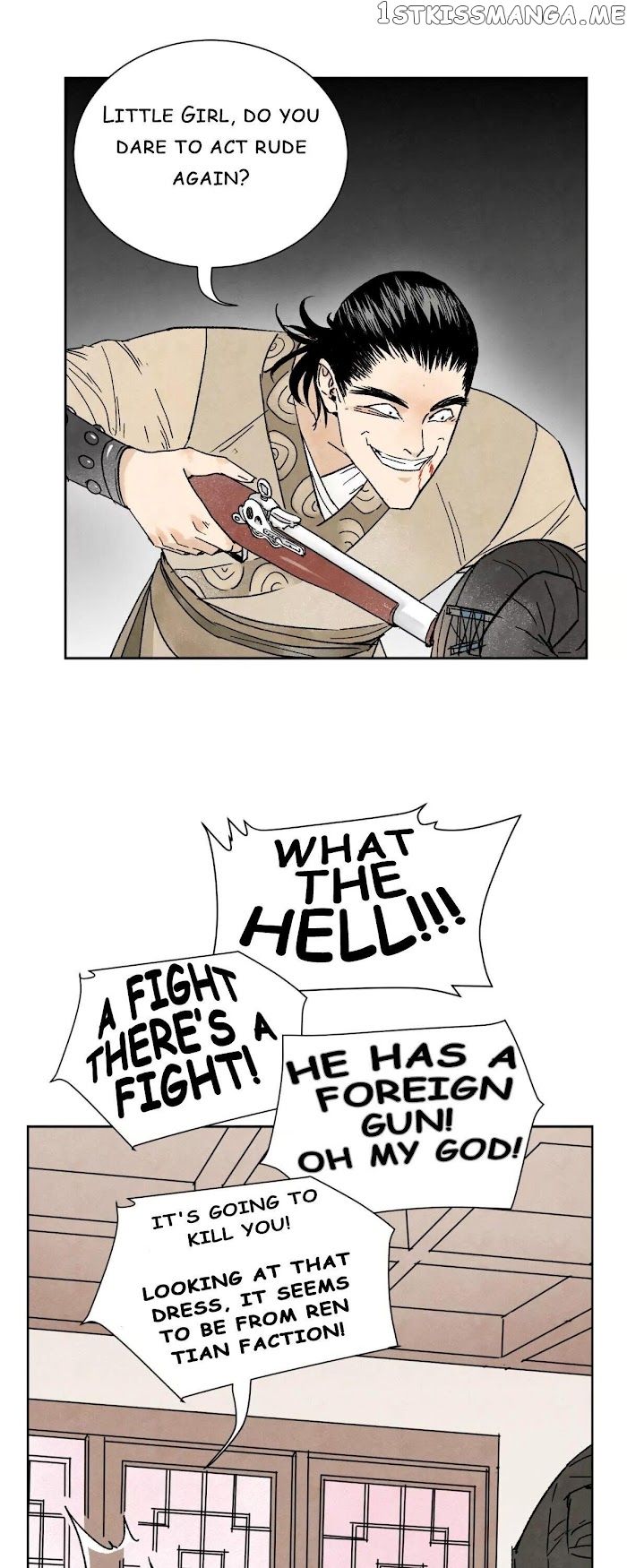 Hero Shi Feels Lonely Chapter 13 4